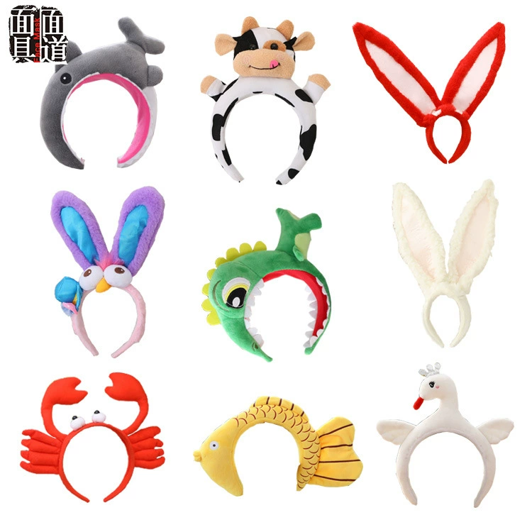 Плюшевая игрушка повязка на голову милый кролик соленая рыба динозавр Краб Акула кролик Хэллоуин выступление TikTok фото реквизит