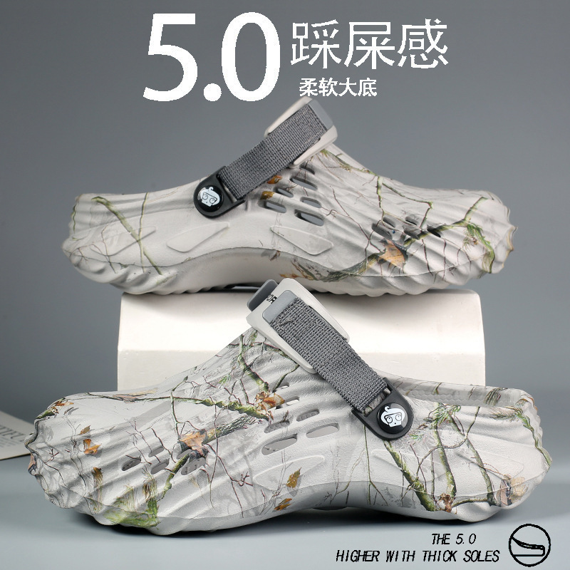 Summer Men's Sports Clogs Outdoor Graffiti Non-Slip Wading Beach Toe Sandals Cross-Border Large Size Wholesale