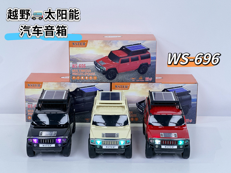 O1CN01Oc33bV1VETB5s9H0A_!!2218653142621-0-cib.jpg