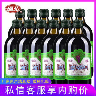 ͨ��ˬ��ɽ���ѾƼ���¶��Сˬ��΢���������ͼt���L��ɽ�خa�t��