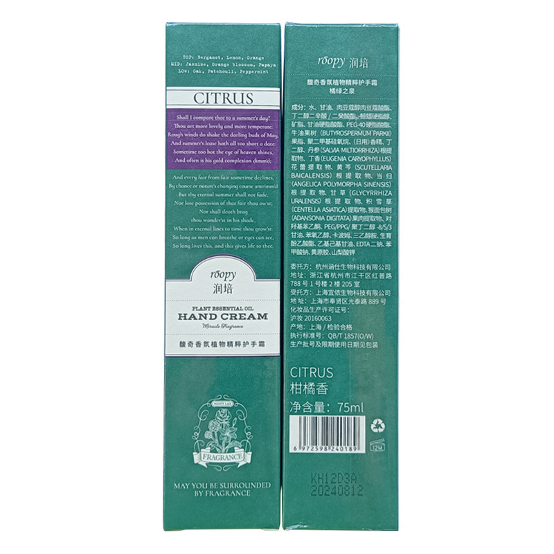 微信图片_20210916103120