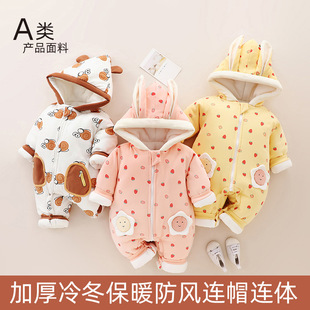 �냺�����Ӻ����B�w��Ů�������ޱ�ů�·����e�����ñ����������