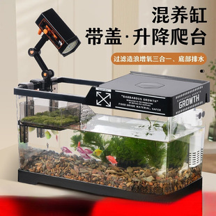 Living Room Home Terrace Fish Tank for Raising Turtles and Fish, Mixed Breeding Turtle Tank, Ecological Complete Set with Integrated Landscaping and Stream
