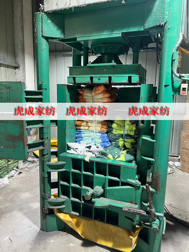 QQ图片20240422135237