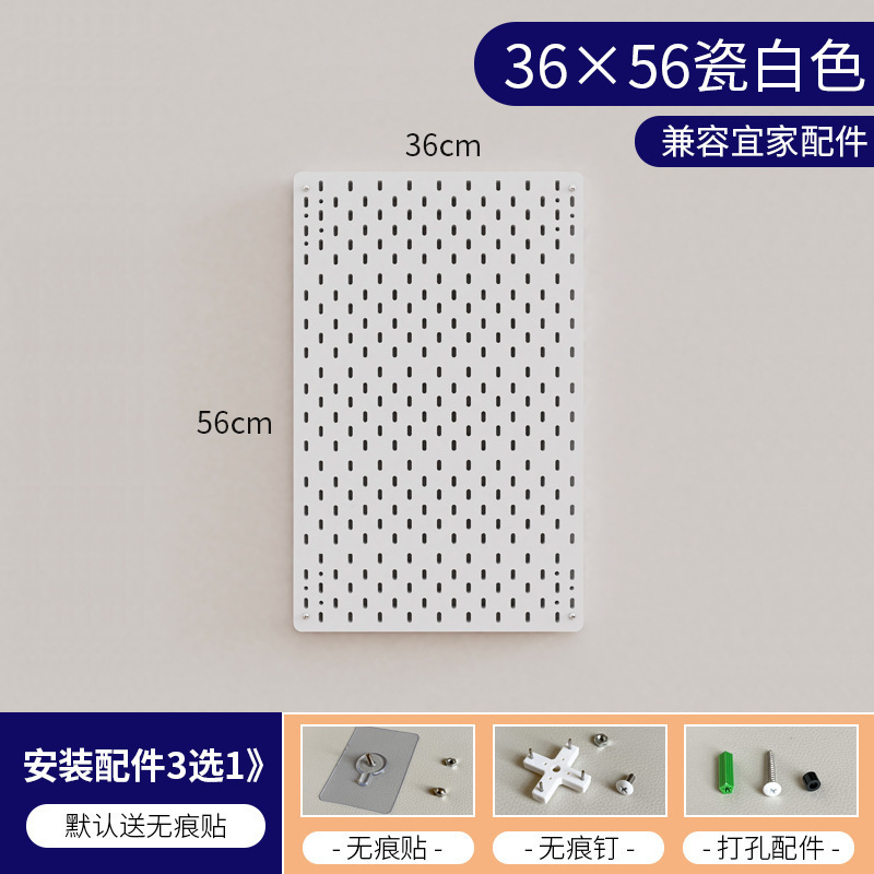 36 × 56 [페인트없는 보드-수직 보드-클래식 화이트]]
