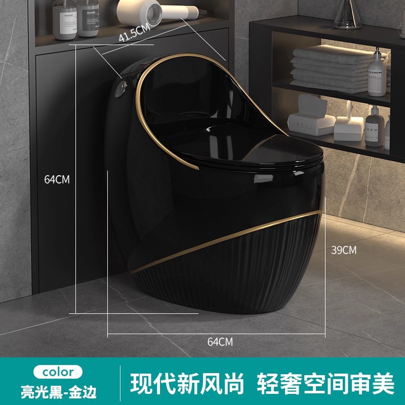 Nuevo inodoro doméstico tipo huevo lujo ligero creativo asiento de color gris tipo sifón ahorro de agua pequeña casa transfronteriza al por mayor