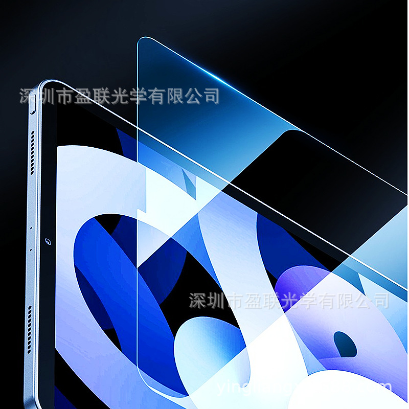 适用于苹果iphone12 RPO MAX手机钢化玻璃防窥膜高清晰易触摸灵活