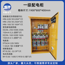 SPZ4̼䓿����䲻�P���乤�I��늻��I����_�Tһ����늙��C��