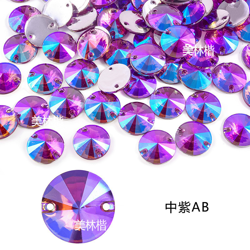 圆卫星树脂手缝钻 平扣双孔平底钻DIY服装鞋帽饰品配件手缝钻批发|undefined