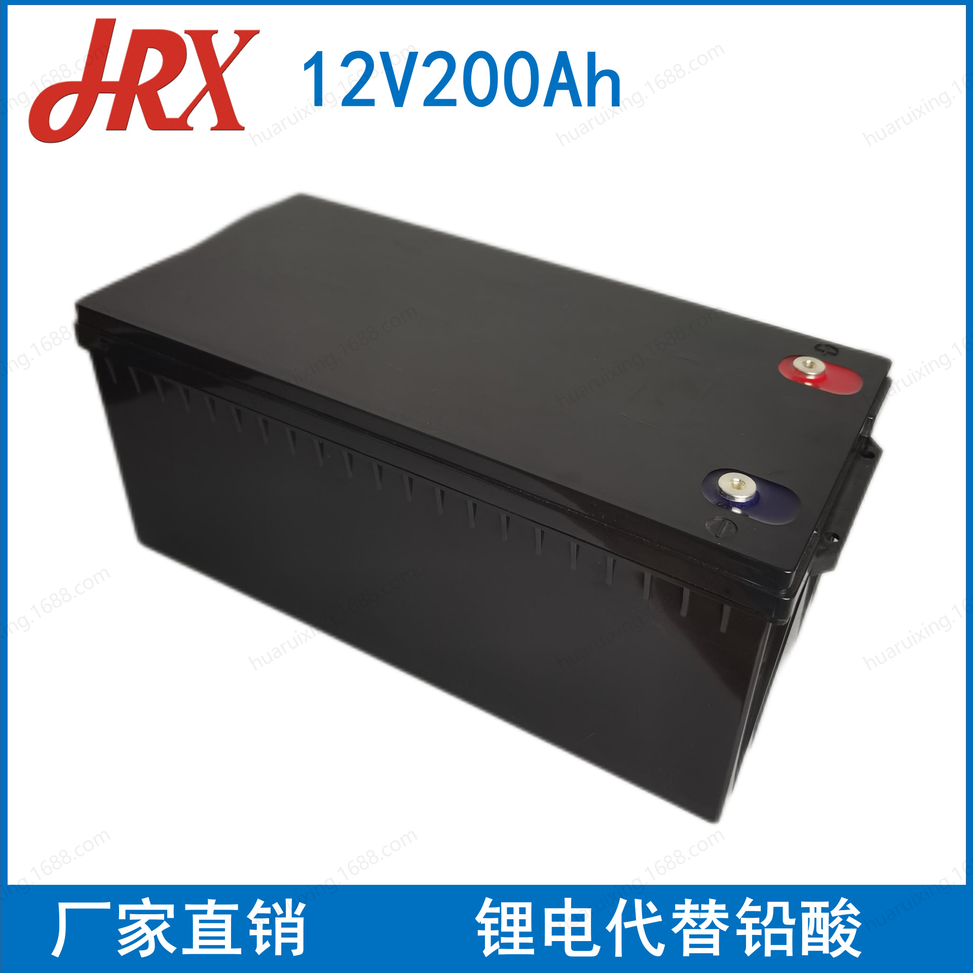 厂家直销12V200Ah锂电池盒大容量锂电池外壳 电动车锂电池保护壳