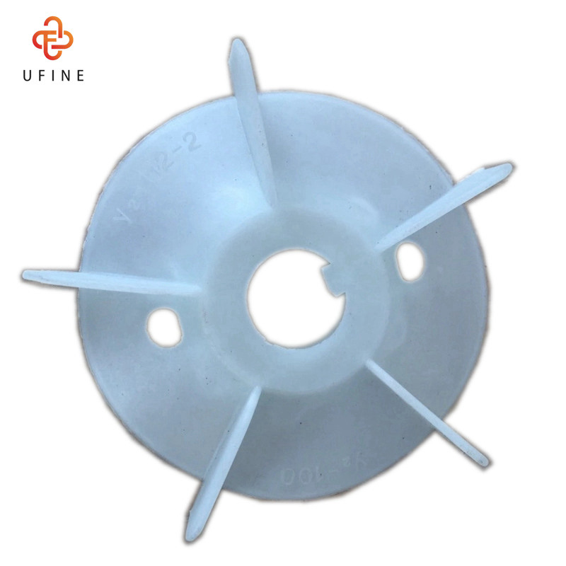 温岭电机配件Y2-100-24P Y2-112-2P轴28.2毫米白色塑料电机风叶