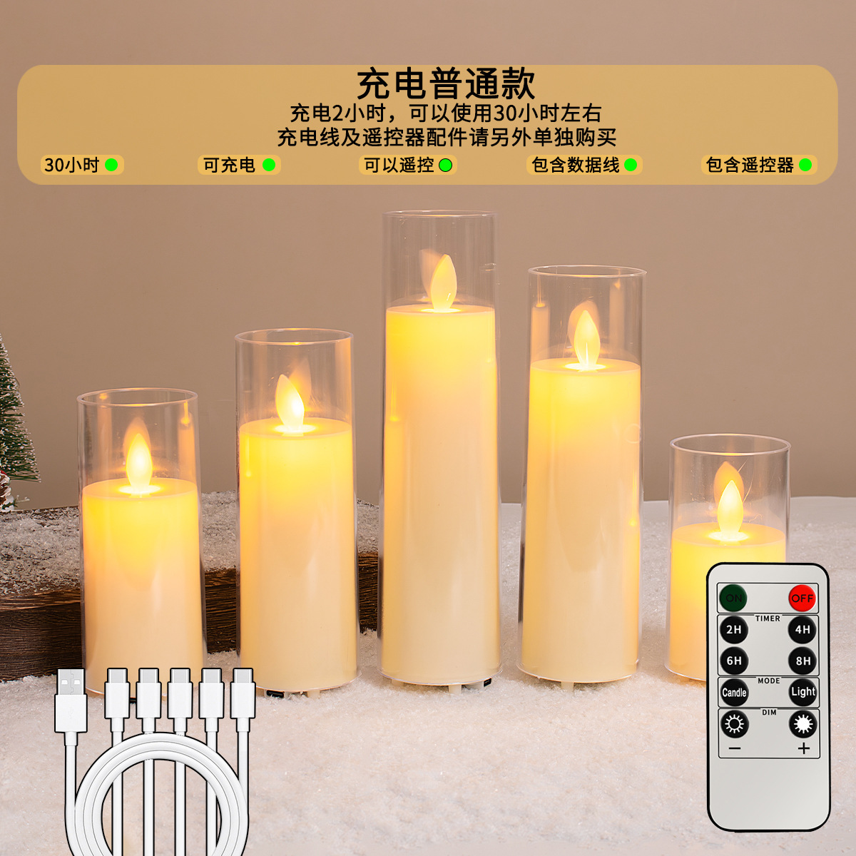 LED vela recargable acrílico oscilante llama sin humo lámpara de vela electrónica vela simulación diseño de propuesta de matrimonio