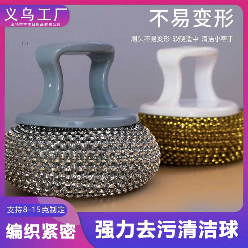 Щетка для кастрюль с короткой ручкой для чистки кухни щетка для мытья посуды