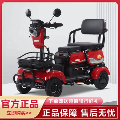 Qatlanan elektrik velosipedlər: Foldable Electric Vehicle - 1000w-red-electric-scooter-with-a-60v-20ah-lithium-battery-offering-a-range-of-approximately-100-miles