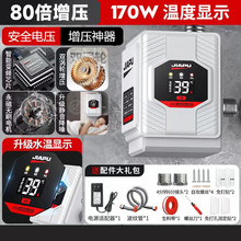 24Vԁˮ̫ܼȫԄoˮСӉˮ