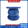 防水定制缓冲sckv锤
