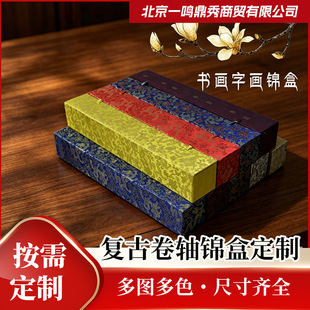 ��Ʒ���w�����\�����y�����w���Е����֮��\���\���L�����\����S