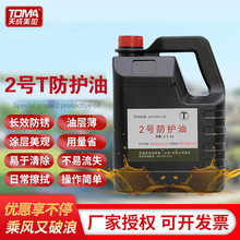�������2̖T���o�Ͳ����� �������������P�ͱ��o��4������~55��