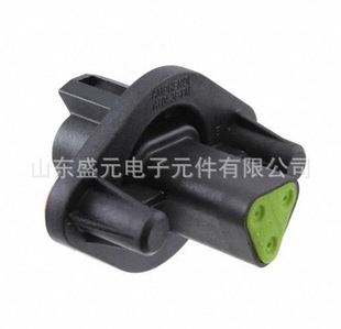 Original one-piece starting AT04-3P-PM11 car connector inquiry shall prevail