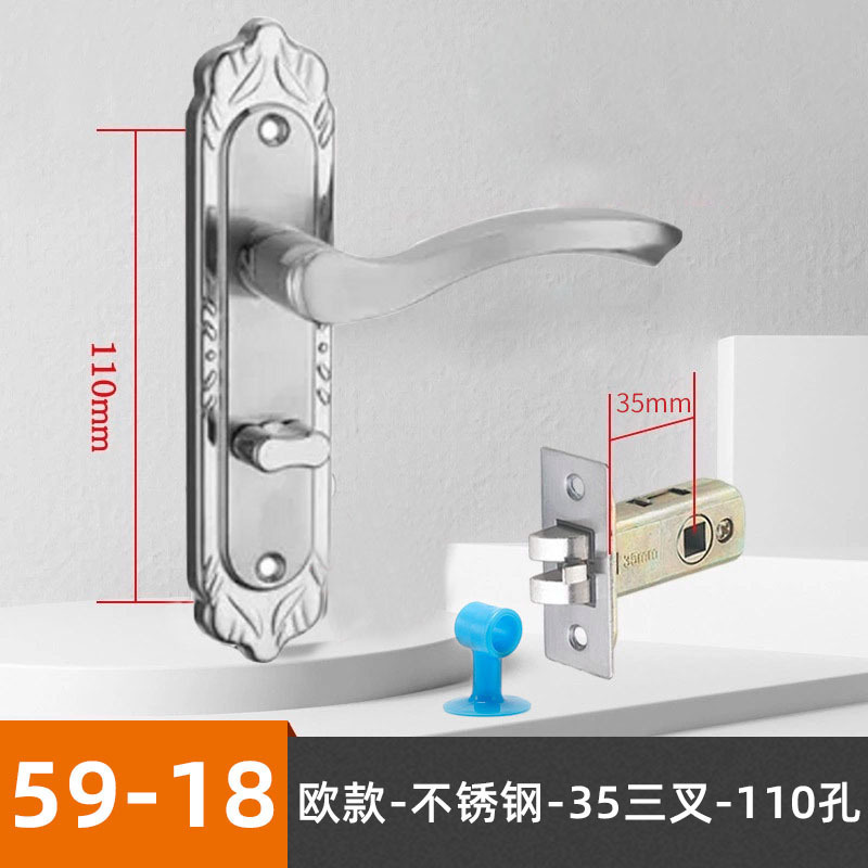 卫生间门执手锁 浴室厕所五金门锁 室内卫浴无钥匙洗手间锁具批发|undefined