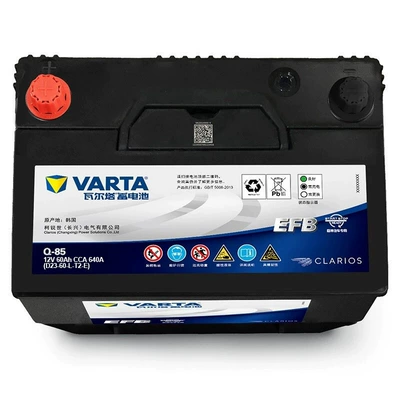 Valta Q85 Start-Stop, Car battery/battery