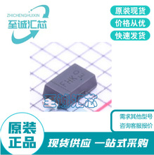 DFLZ5V1-7 ��װ PowerDI 123 ���ɵ�· IC ����Ԫ�����䵥 ��Ƭ��