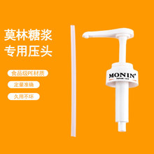 moninĪ���ǝ{���^�����¶��������϶���10ml�D�������������^