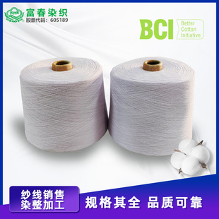 �F؛ Ⱦɫ�����޼��� 21֧32֧ BCI�� �h�����ἃ�޾� ɫ��Ͳ��