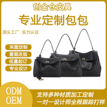 订做包包定做真皮包定制国内外品牌女包来图来样定制单肩斜挎包女