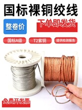 TJR�A���~�g���������~�ӵ����~��4/6/10/25ƽ���~��aܛ�B�Ӿ�