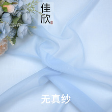 �o�漆�y�zѩ��������ܛ���z�p�����h�����L�B��ȹ�r������������