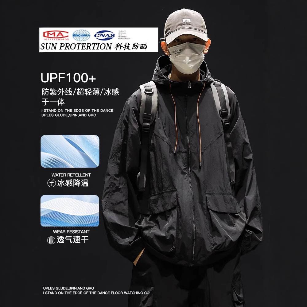 Summer thin sun protection clothing
