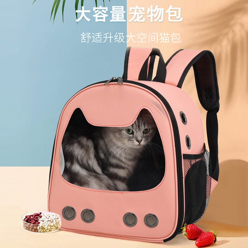 Cat Carrier Pet Bag, Portable Breathable Pet Bag for Outings, Large Capacity Backpack for Cats and Dogs