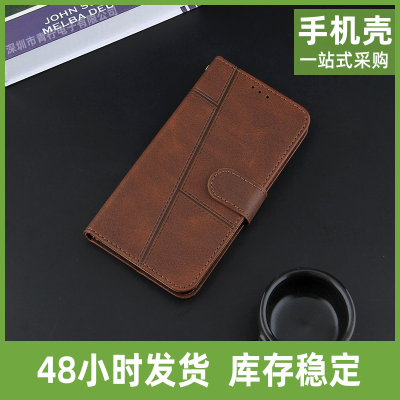 For MOTO G10 calf pattern mobile phone case G50 vintage card bracket leather case LG G9Velvet protective case