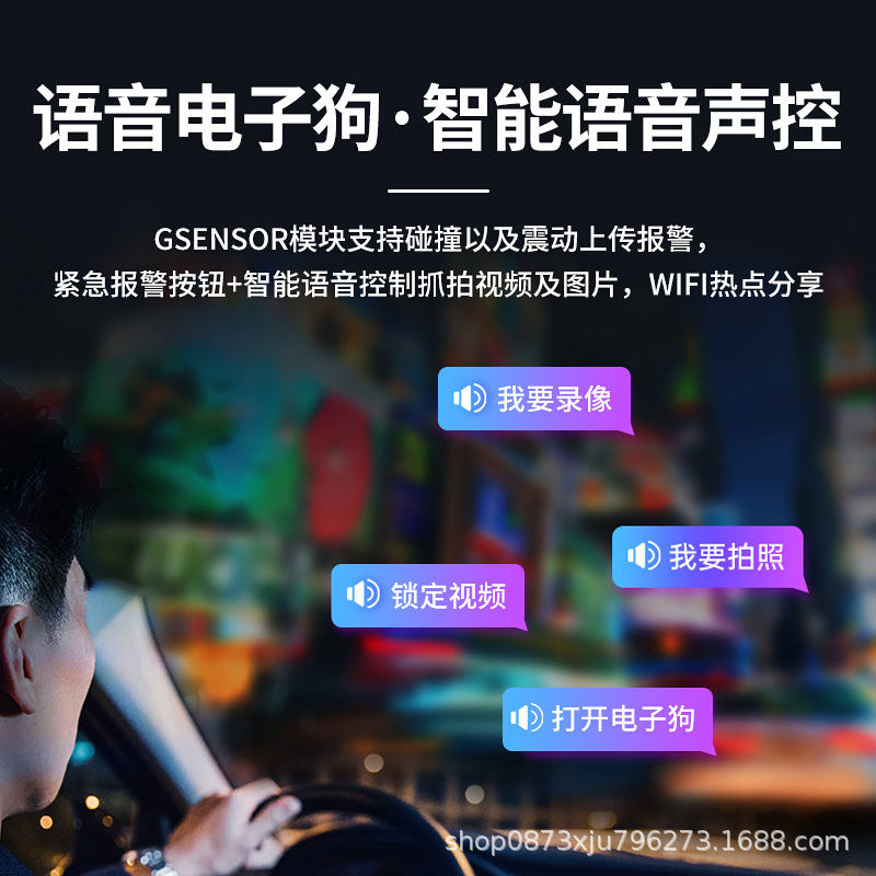 두 배 카메라 내부 및 외부 더블 레코딩 HD 전후 녹음 레코더 위치 기록 GPS 네트워크 택시 모니터링