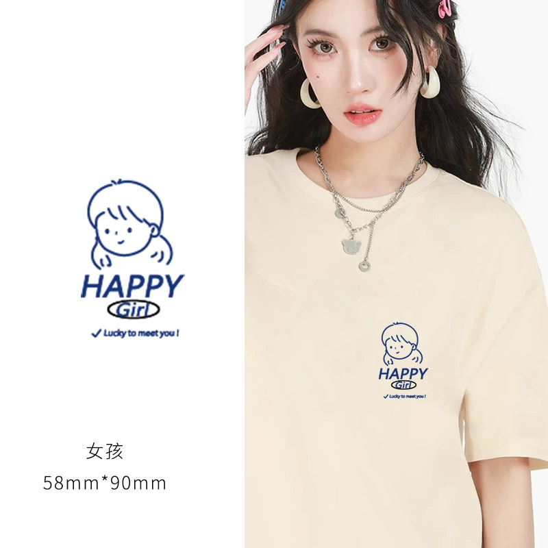 T-shirt for beloved, sticker, small patch, new collection