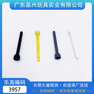 ���aMOC���ݘ�������ƴ�b�eľ���A����쾀��U�� BC29