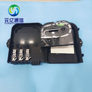 New black 1x 8/8 core fiber optic junction box outdoor hanging pole waterproof fiber optic cable distribution box