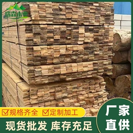 木质型材;木板材;木托盘