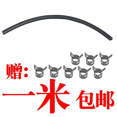 warm auxiliary fuel tank, Fuel tank - 1m-black-hose