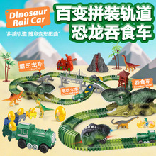 �羳����綯���������DIY�ٱ�ƴװ����ǹ�ɽ�������������