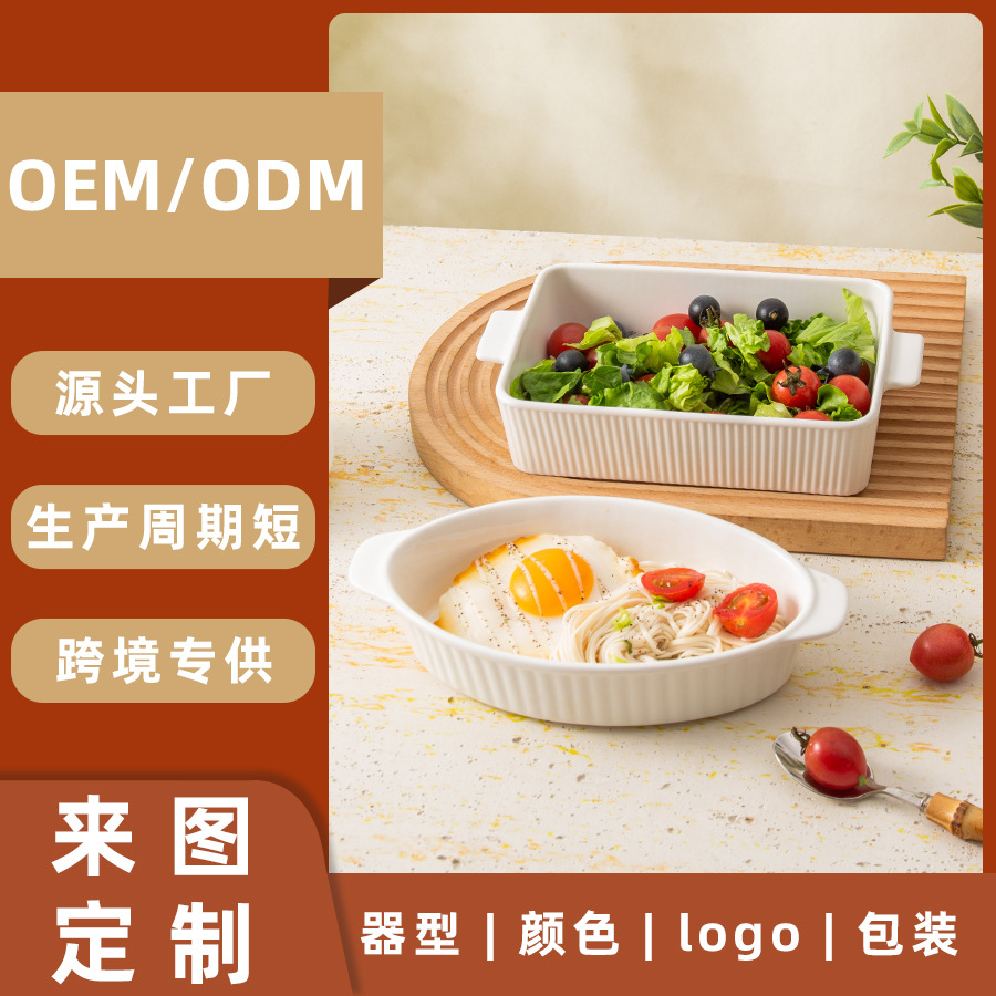 �����մɿ��̿羳����˫�����̸���ֵ�����մ����Ӽ��ÿ�ģ����