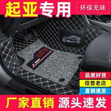 ��������K2/K3/K4/K5ِ���DKX CROSS�����KX3���Y����ȫ�����_�|