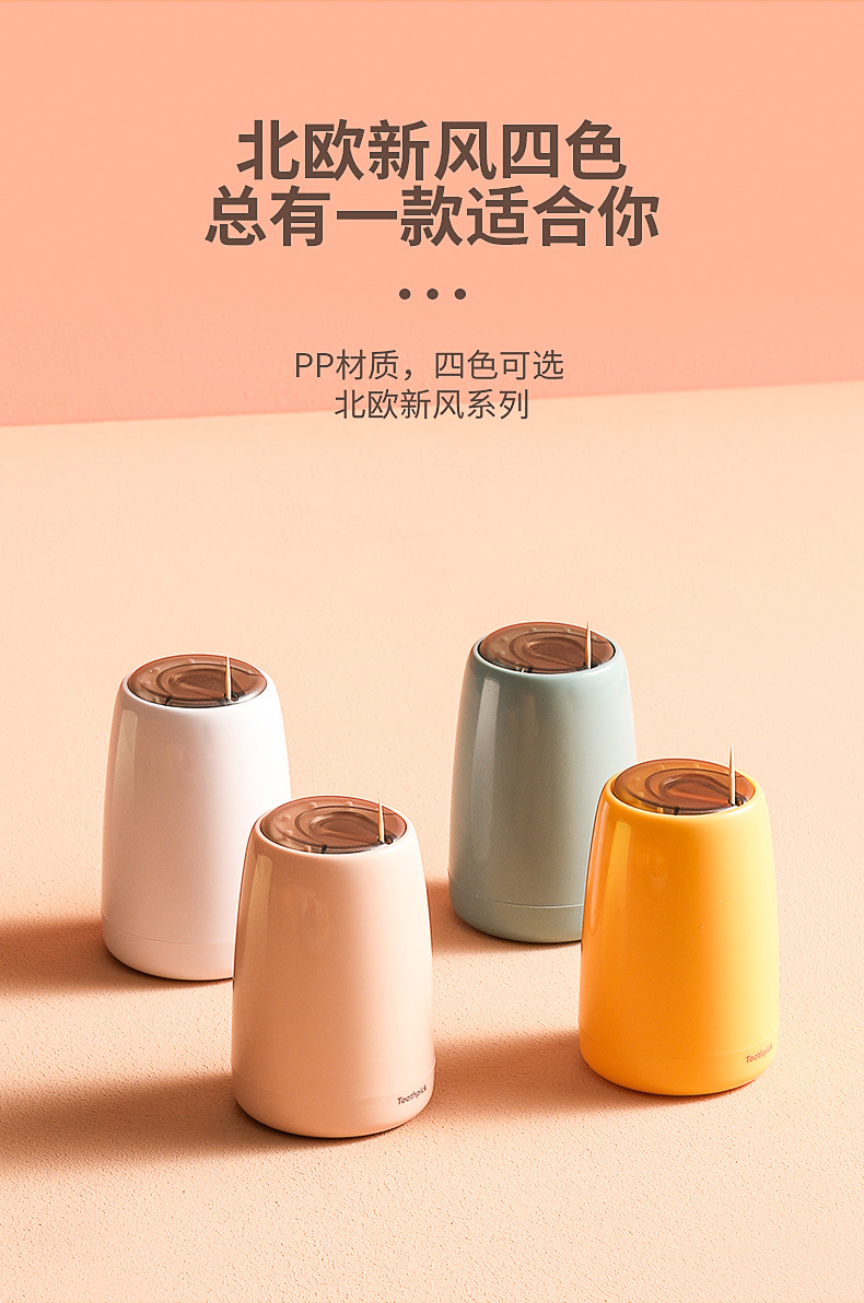 详情_03