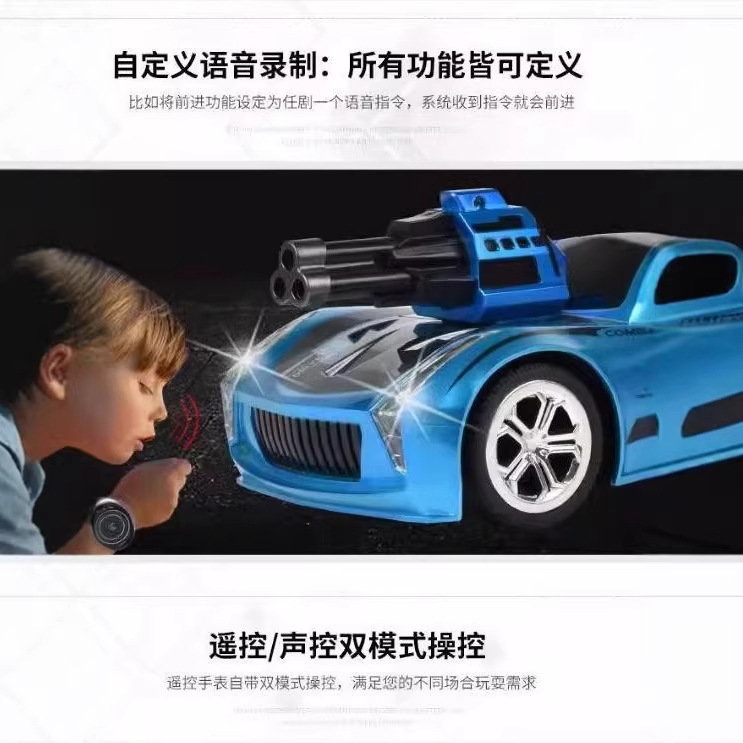 Transfronterizo inteligente rebote 3 modo vehículo de control remoto TK full-scale drift SUV coche de carreras 4WD juguetes eléctricos