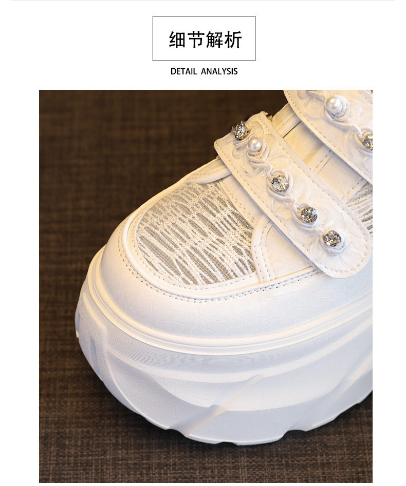 Giày sneaker nữ đế dày chunky, mặt lưới thoáng khí, gắn đá, dán Velcro — Màu trắng chi tiết 10