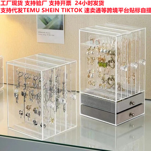 ͸������ռ{��͸����������朶��չʾ���ռ{�ܶ��h�Ʒ�ռ{��