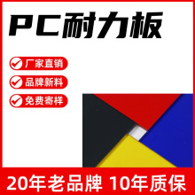pcȫ͸��������ꖹ��12mm 20mm 30mm����܇������ɹ���̼����