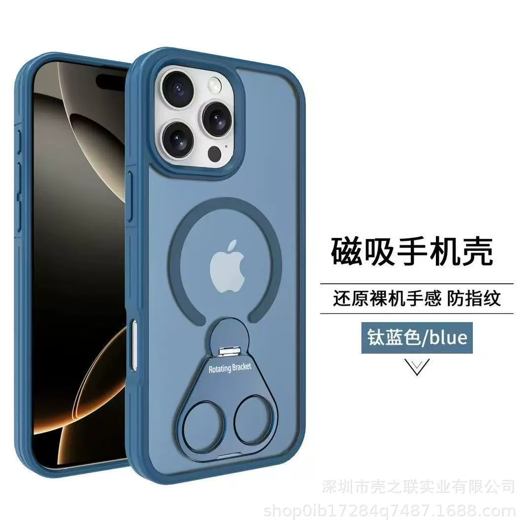 Чехол для iPhone 16E, матовый с магнитным креплением, вращающееся кольцо для Apple 15, полная защита для iPhone 14