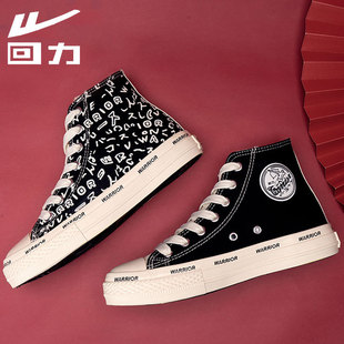 ��؛�ߎͷ���Ь����Ů����H�＾���eЬ��H�n��W���T�f��Ů��Ь